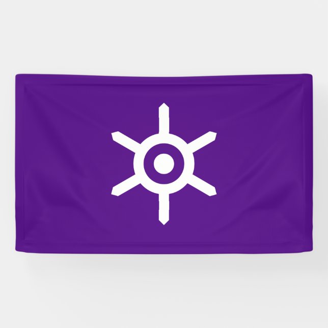 Banderoles Drapeau de Tokyo (capitale du Japon) (Horizontal)
