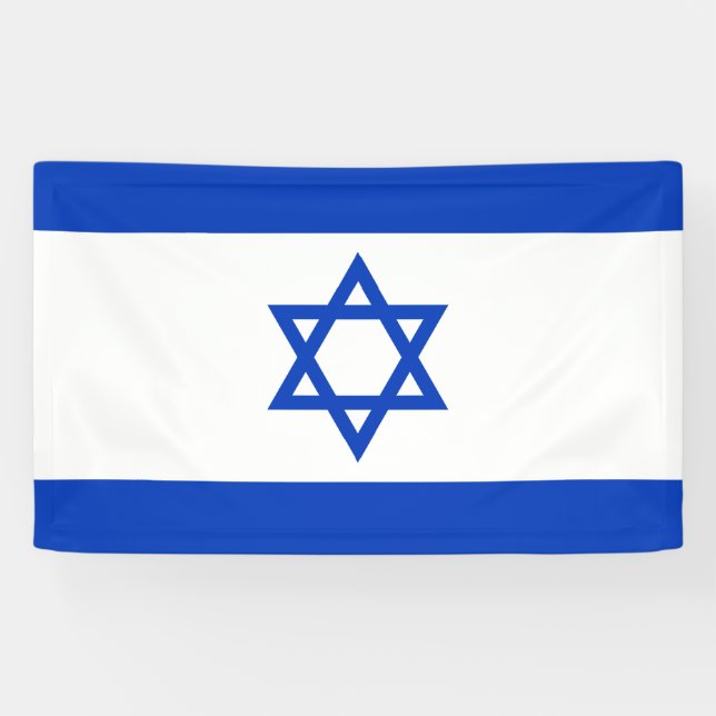 Banderoles Drapeau d'Israël (Horizontal)