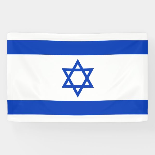 Banderoles Drapeau d'Israël (Horizontal)