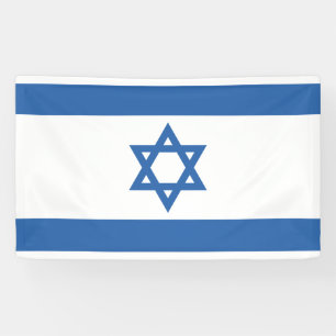 Banderoles Drapeau Israël