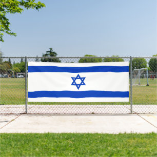 Banderoles Drapeau Israël