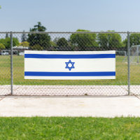 Drapeau Israël