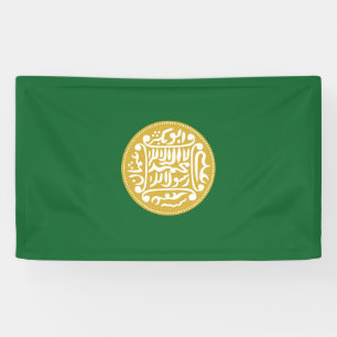 Banderoles Drapeau musulman des Rohingya