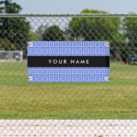 Grec Meander Key Blue, Votre Nom, Personnaliser