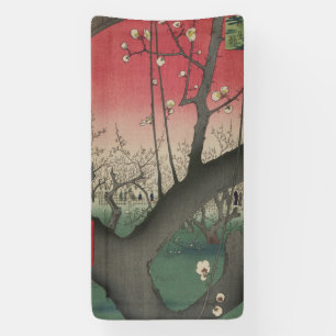 Banderoles Hiroshige Plum Estate Kameido : Japonais vintage