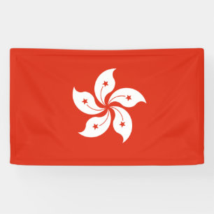 Banderoles Hong Kong flag