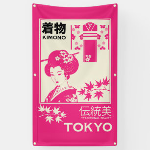 Banderoles Illustration de mode de kimono japonais vintage