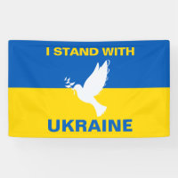Je me tiens avec l'Ukraine Pavillon ukrainien Dove