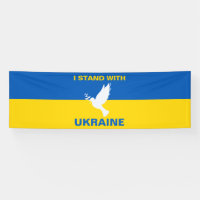 Je me tiens avec l'Ukraine Pavillon ukrainien Dove