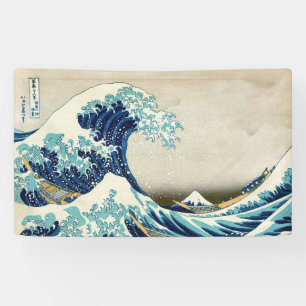 Banderoles Katsushika Hokusai - La Grande vague au large de K