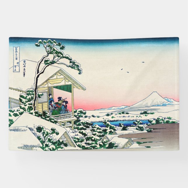 Banderoles Katsushika Hokusai - Maison de thé à Koishikawa (Horizontal)