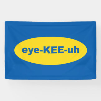 Banderoles Logo IKEA Art