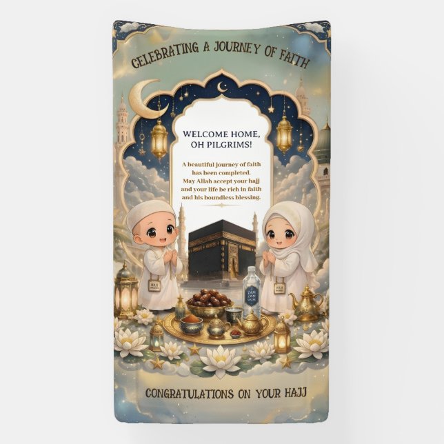 Banderoles Luxueux Hajj Mabroor mignon  (Verticale)