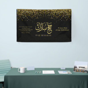 Banderoles Luxueux Hajj Mubarak en calligraphie arabe dorée 