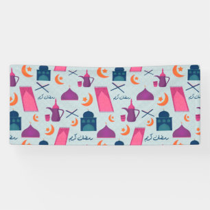 Banderoles Motif Joyeux Ramadan