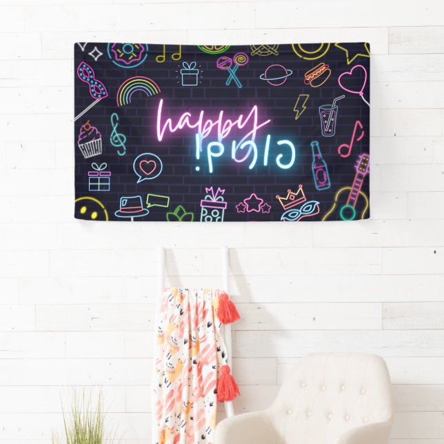 Banderoles Neon Purim (En situation)