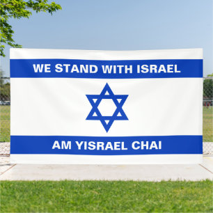 Banderoles Nous sommes avec Israël Am Yisrael Chai coutume Is