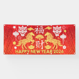 Banderoles Nouvelle Année Chinoise 2026 Cheval Or Rouge Vinyl