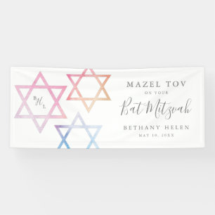 Banderoles Photo de Bat Mitzvah à monogramme ombré aquarelle