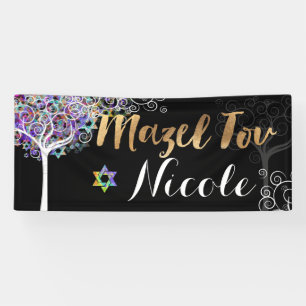 Banderoles PixDezines Arbre de vie Mazel Tov Banner 6'x2.5'