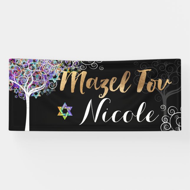 Banderoles PixDezines Arbre de vie Mazel Tov Banner 6'x2.5' (Horizontal)