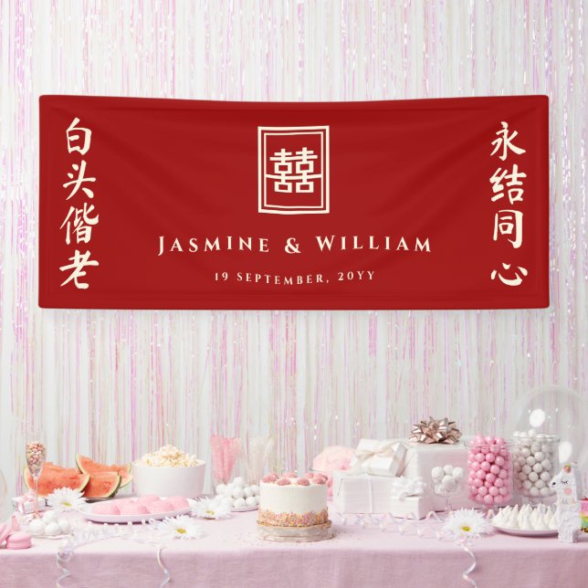 Banderoles Rectangle Double Bonheur Classique Mariage Chinois (Fête)