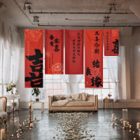 Rouge Double Bonheur Mariage chinois Jeu de banniè