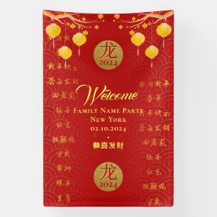 Banderoles Royal Red Gold Chinois Zodiac Lunaire Nouvel An 20
