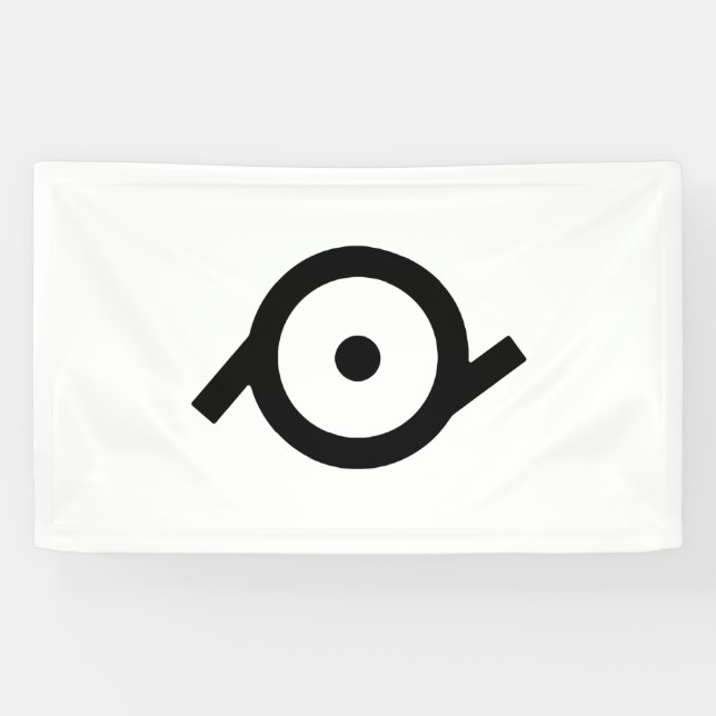 Banderoles Symbole de genre épicène (Horizontal)