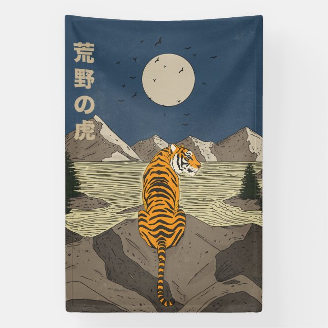 Banderoles Tiger in the wilds (Verticale)