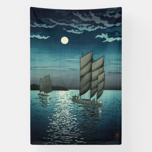 Banderoles Tsuchiya Koitsu - Bateaux à Shinagawa, Nuit (Verticale)