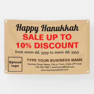 Banderoles Vente de Hanoucca d'affaires sur Rectangle Brun Cl