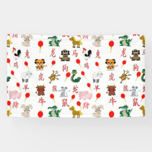 Banderoles Zodiaque chinois