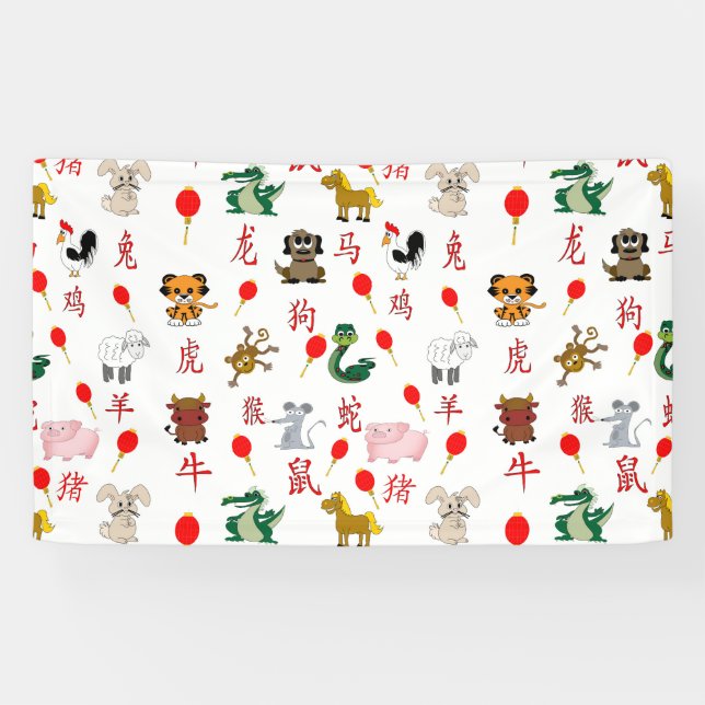 Banderoles Zodiaque chinois (Horizontal)