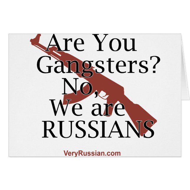 Bandits russes Брат 2 (Devant horizontal)