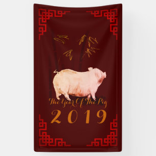 Bannière 2019 chinoise en bambou d'année de porc