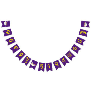 Bannière À Fanions Cereal Bowl Enfants Slepover Anniversaire fête mig