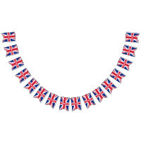 Coutume britannique