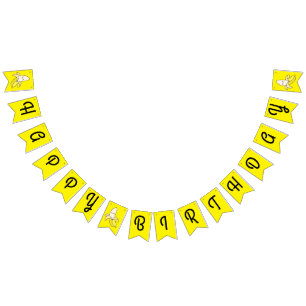Bannière À Fanions Cute banana Anniversaire de enfant Kawaii