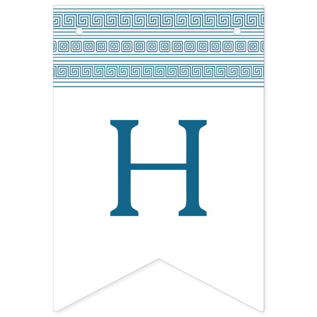 Bannière À Fanions Fête d'anniversaire bleue avec des éléments grecs (Deuxième drapeau)