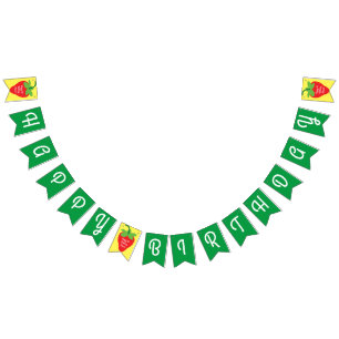 Bannière À Fanions Fête d'anniversaire de fraises