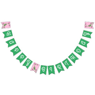 Bannière À Fanions Fête d'anniversaire mignonne de pois doux ?ère