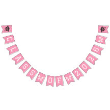 Fête de remise des diplômes de la promotion 2026 a