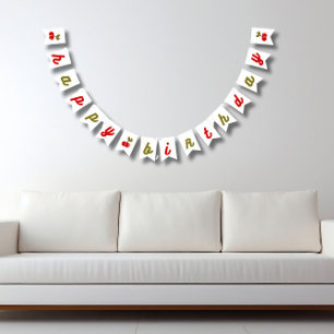 Bannière À Fanions Retro Cherry 1er anniversaire