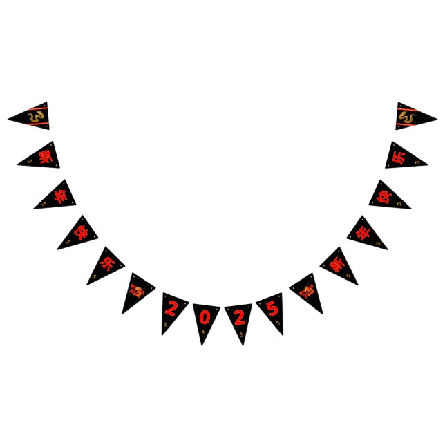 Bannière À Fanions Serpent's Blessing 新年快乐 2025" (Tout)