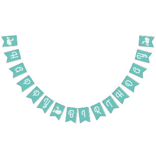 Bannière À Fanions Swan 1er anniversaire Baby shower