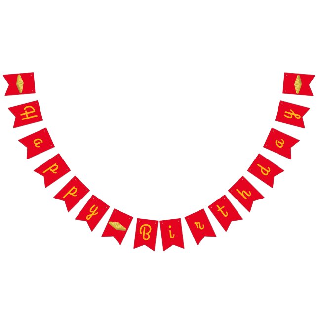 Bannière À Fanions Waffle Cute Breakfast Brunch Enfants 1er Anniversa (Tout)