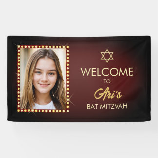 Bannière Bat mitzvah Broadway avec photo en lumièr