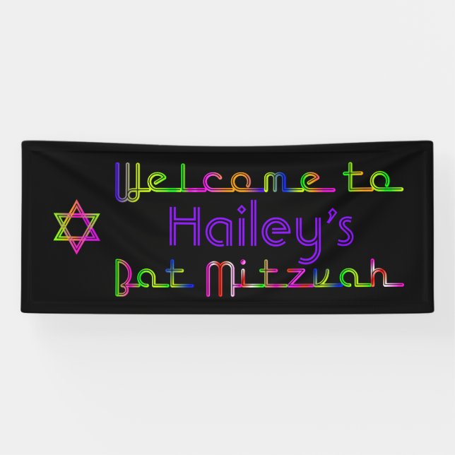 Bannière Bat mitzvah PixDezines Neon Lights 6'x2.5 (Horizontal)
