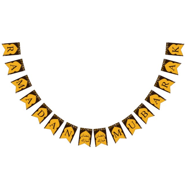 Bannière de bunker RAMADAN MUBARAK (Tout)